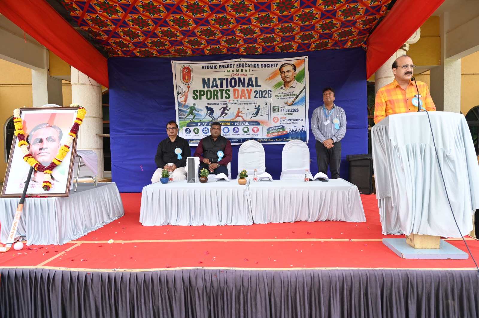 National Sports Day 2026 