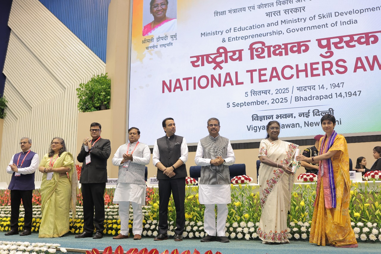 Award